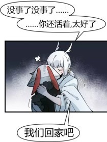 张津瑜 吕总
